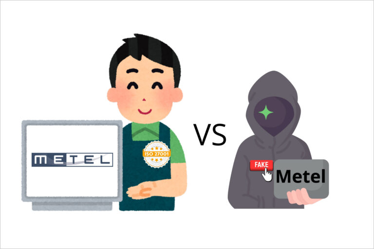 Metel: Listino Metel&reg;, attenzione alle imitazioni!